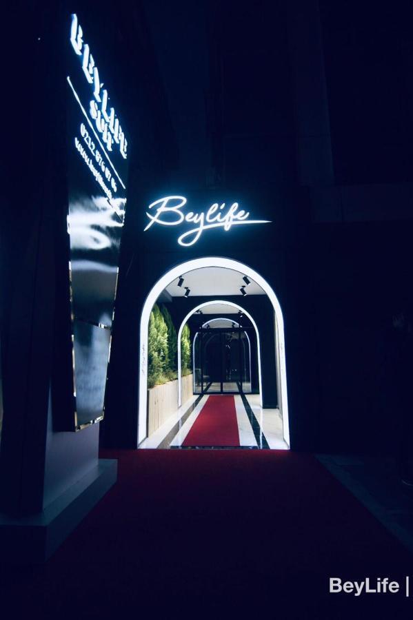 Beylife Suit Otel Истанбул Екстериор снимка